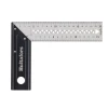 Hultafors S20P Professional Square 20cm