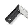Hultafors S25L Lightweight Square 25cm