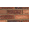 Hampton Rural Blend (495/pallet)