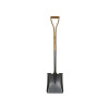 Kent & Stowe Carbon Steel Square Mouth Shovel, FSCÂ®