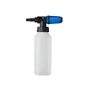 Nilfisk Bayonet Connection Super Foam Sprayer