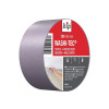 Kip 209 Premium Low Tack WASHI-TEC® Masking Tape 48mm x 50m