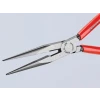 Knipex Long Snipe Nose Side Cutting Pliers PVC Grips 200mm (8in)