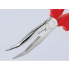 Knipex Bent Long Nose - Side Cutters VDE Certified Grip 200mm