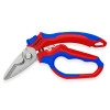 Knipex 95 05 20 Angled Electricians' Shears 160mm
