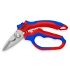 Knipex 95 05 20 Angled Electricians' Shears 160mm