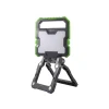 Lighthouse Rechargeable Work Light 2000 Lumens