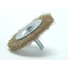 Lessmann DIY Wheel Brush 75mm x 0.25 Brass Wire