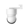 Link2Home Outdoor Smart Security Camera