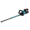 Makita UH004GZ XGT&Acirc;&reg; 40Vmax BL Hedge Trimmer 40V Bare Unit
