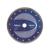 Mexco UHXCEL Ultra Hard Materials Diamond Blade 230 x 22mm