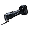 Panasonic EY46A5PN Brushless Multi-Tool 18V 2 x 3.0Ah Li-ion