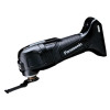 Panasonic EY46A5X Brushless Multi-Tool 18V Bare Unit