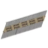 Paslode 2.8 x 51mm IM360 Ring Nails Bright Finish Box of 3300 + 3 Fuel Cells