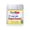 Fast Dry Enamel Paint B12 Bottle Buttercup Yellow 59ml