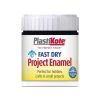 Fast Dry Enamel Paint B1 Bottle Black Gloss 59ml