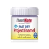 Fast Dry Enamel Paint B22 Bottle Lavender 59ml
