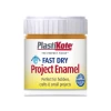 Fast Dry Enamel Paint B32 Bottle Copper 59ml