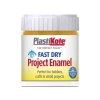 Fast Dry Enamel Paint B33 Bottle Brass 59ml