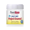 Fast Dry Enamel Paint B4 Bottle White Gloss 59ml