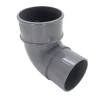 68mm 92.5&Acirc;&ordm; DOWNPIPE BEND Grey