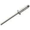 Rapid High Performance Rivets 3.2 x 8mm (Blister of 50)