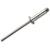 Rapid High Performance Rivets 4 x 12mm (Blister of 50)