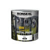 Ronseal Direct to Metal Paint White Gloss 2.5 litre