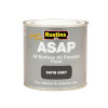Rustins All Surface All Purpose Paint