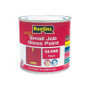 Rustins Small Job Gloss Poppy