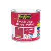 Rustins Small Job Gloss Poppy