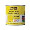 Rustins Small Job Satin Buttercup