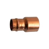 15-22mm Reducer (Pack of 2)