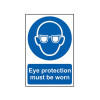 Scan Eye Protection Must Be Worn - PVC 200 x 300mm