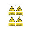Scan Caution Hot Water - PVC 200 x 300mm
