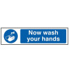 Scan Now Wash Your Hands - PVC 200 x 50mm