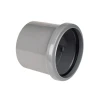 SINGLE SOCKET PIPE CONNECTOR Grey