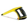Stanley FatMax 5-in-1 Hacksaw 300mm (12 in)