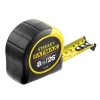 Stanley FatMax Tape Blade Armor 8m / 26ft (Width 32mm)
