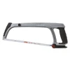 Stanley FatMax Hacksaw
