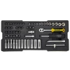 Stanley Transmodule System 1/4in Drive Metric Socket Set 60 Piece