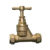 15mm Stop Tap