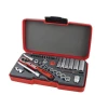 Teng Tools T1436 Socket Set of 36 Metric 1/4in Drive
