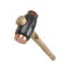 Thor 216 Copper / Rawhide Hammer Size 4 (50mm) 2380g