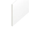 125mm Flat Soffit Board White 5 Metre