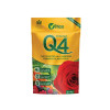 Vitax Q4 Premier All Purpose Fertiliser 0.9kg Pouch