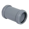 Pushfit - Straight Coupler 40mm - Light Grey