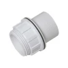 Tank Connector 32mm White