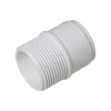 Threaded Coupling (M) 40mm White