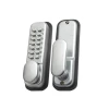PDL02SC Push Button Door Lock Chrome Finish